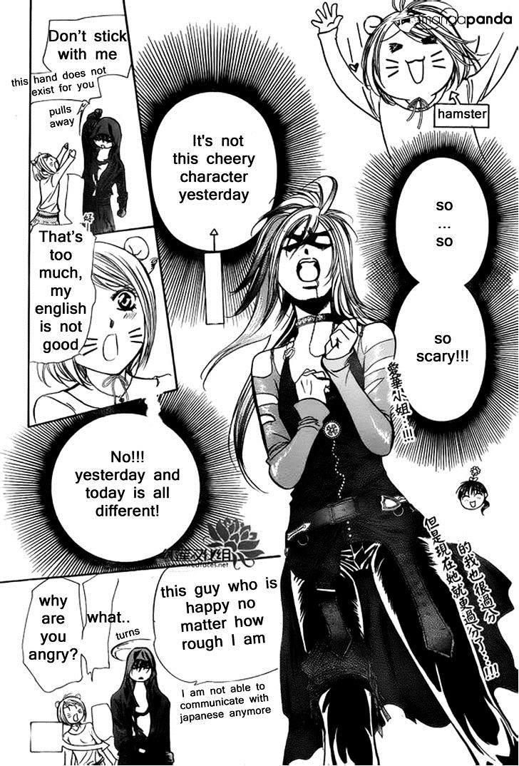 Skip Beat, Chapter 200 image 25